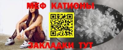эйфоретик Кунгур