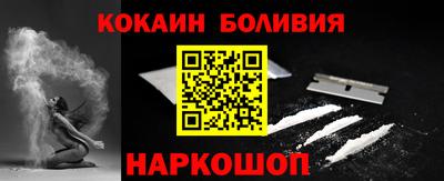 экстази Кумертау