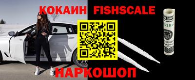 экстази Кумертау