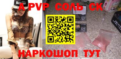 крисы Кулебаки