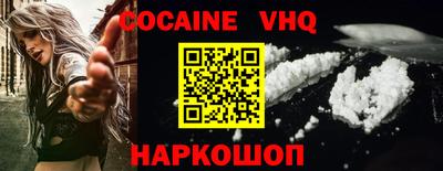 экстази Кумертау