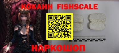 экстази Кумертау