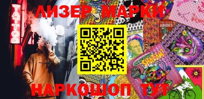 экстази Кумертау