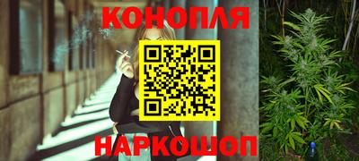 эйфоретик Кунгур