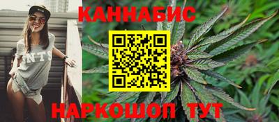 эйфоретик Кунгур