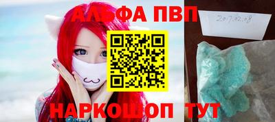 крисы Кулебаки