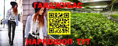 эйфоретик Кунгур