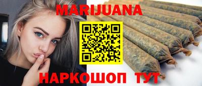 эйфоретик Кунгур