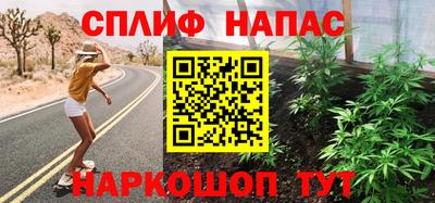 эйфоретик Кунгур
