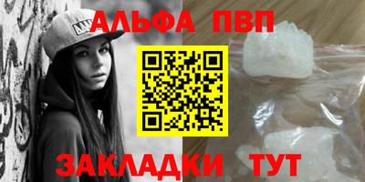 эйфоретик Кунгур