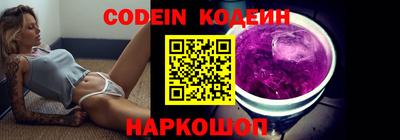 экстази Кумертау