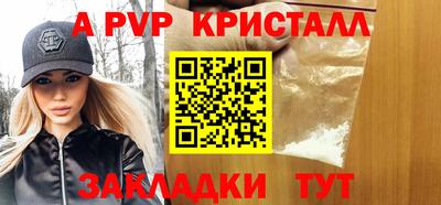 экстази Кумертау