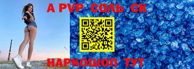 крисы Кулебаки
