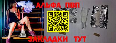экстази Кумертау