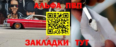 экстази Кумертау