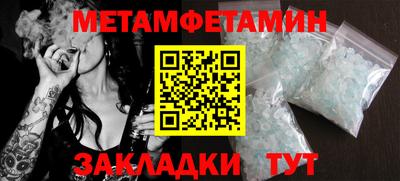 крисы Кулебаки