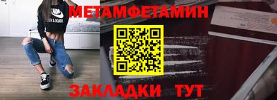 крисы Кулебаки