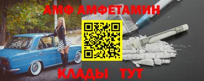 крисы Кулебаки