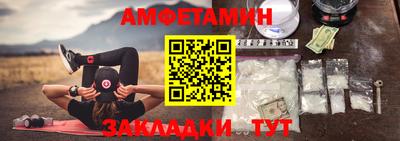 крисы Кулебаки