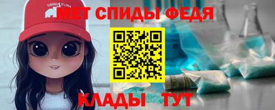 экстази Кумертау