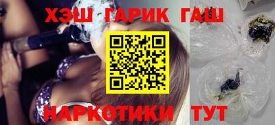 экстази Кумертау