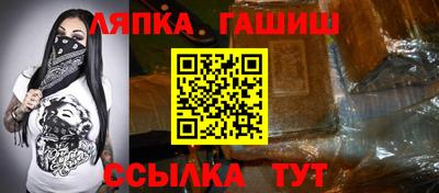 эйфоретик Кунгур