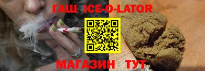 крисы Кулебаки