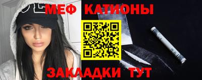 крисы Кулебаки