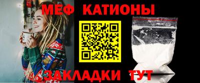 экстази Кумертау