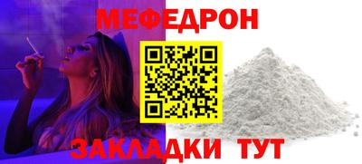 крисы Кулебаки