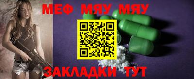 экстази Кумертау